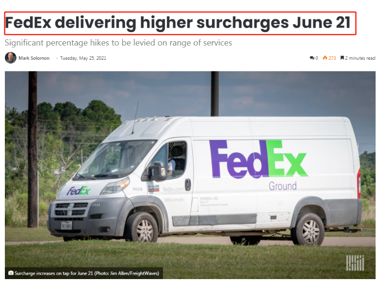 FedEx FedEx will increase peak season surcharge on June 21(图2)