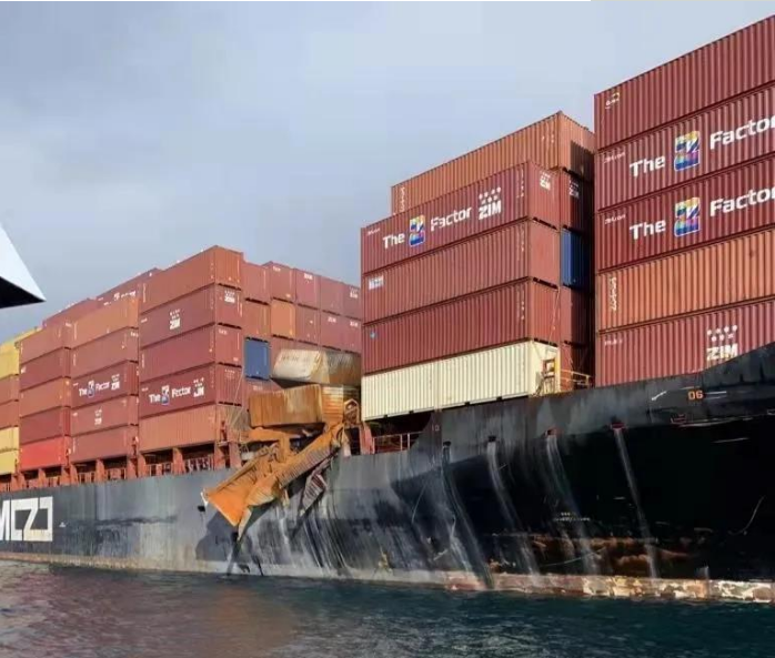 Zim Kingston container ship dropped to 106 containers(图1)
