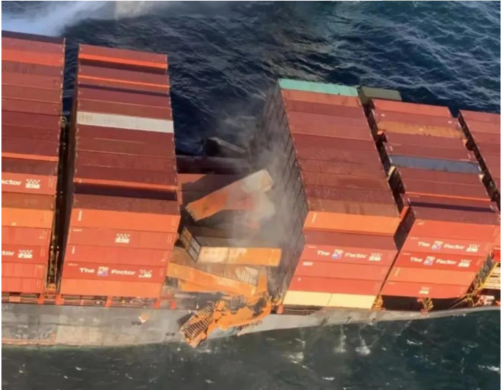 Zim Kingston container ship dropped to 106 containers(图4)